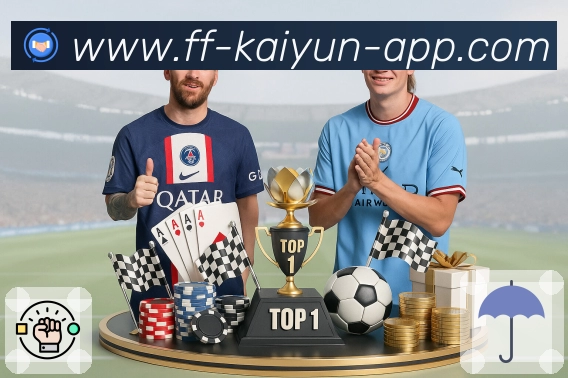 kaiyunAPP 体育赛事宣传图